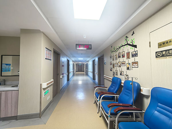 病房走廊